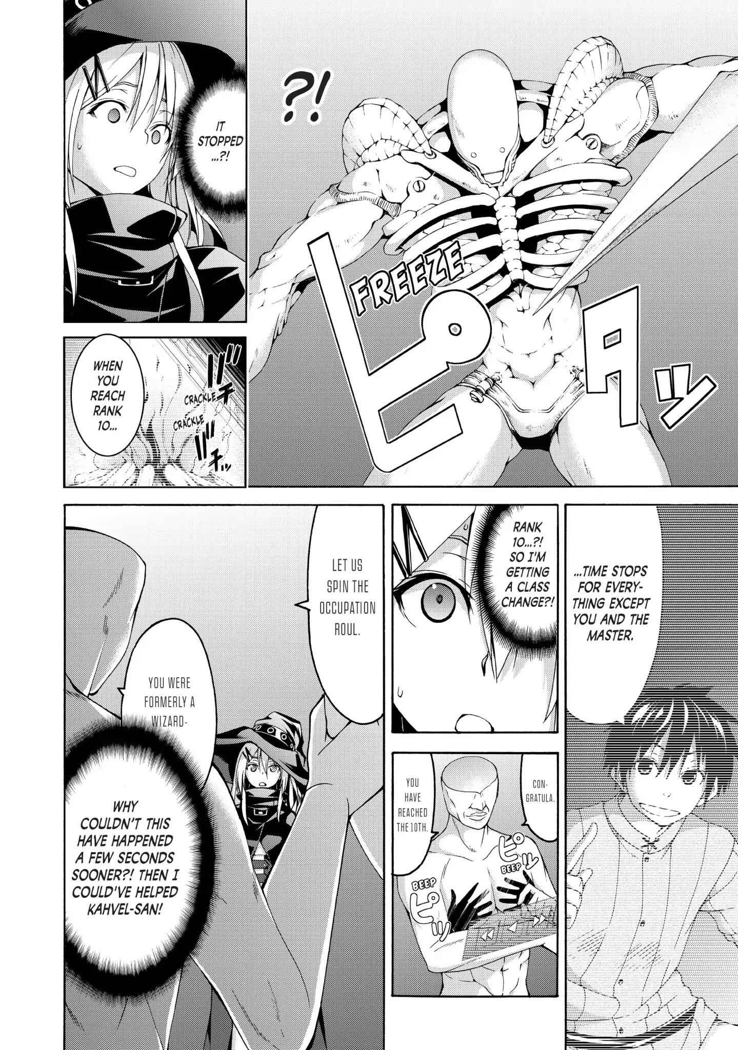 I'm standing on 1,000,000 lives Chapter 7 34